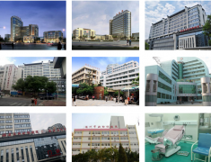 福建省妇儿医院